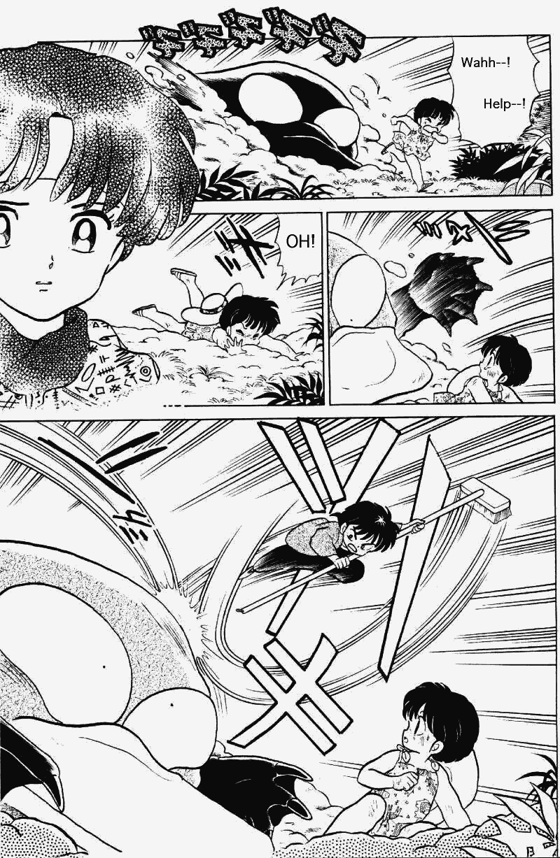 Ranma 1/2 Chapter 267 4